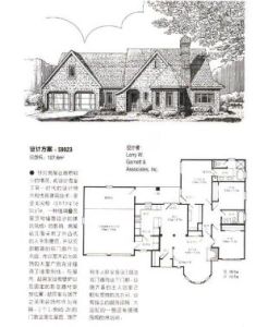 住宅戶型設計圖集
