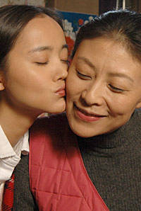 《女兒，我該怎么愛你》