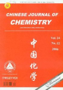 中國化學 中國化學