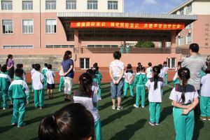 閔行區北橋中心國小 閔行區北橋中心國小