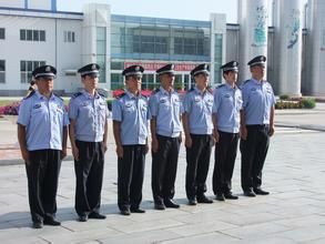 牡丹江分局 牡丹江分局