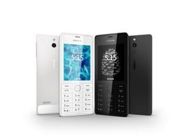 諾基亞515 諾基亞515