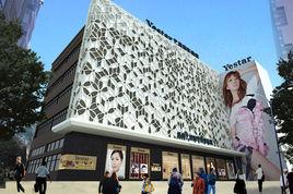 溫州藝星醫學美容醫院 溫州藝星醫學美容醫院