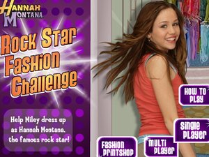 幫美女找衣服 幫美女找衣服