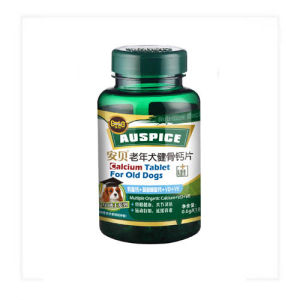 安貝老年犬健骨鈣片 安貝老年犬健骨鈣片