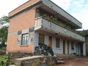 韓家灣村[雲南會澤縣樂業鎮下轄村]