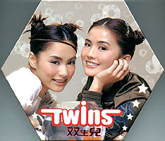 《著睡衣睡覺》