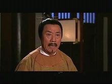 《無字碑歌》中的韓瑗