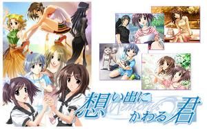 秋之回憶3 秋之回憶3