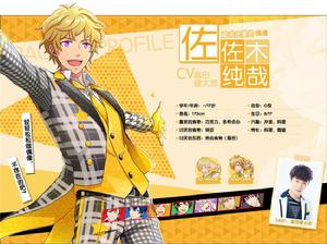 夢之祭！[BN Pictures製作的原創電視動畫]