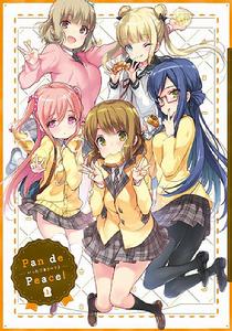 麵包日常！[旭Production改編的電視動畫]