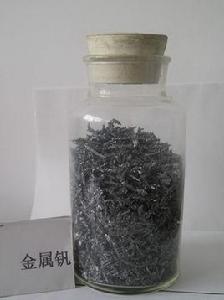 金屬釩精煉 金屬釩精煉