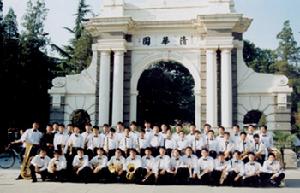 大慶第一中學 大慶第一中學