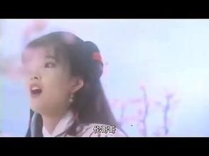 《倫文敘智斗柳先開》劇照