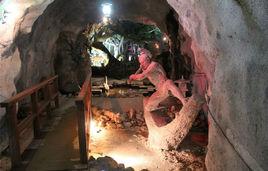 遂昌金礦國家礦山公園[旅遊景區]