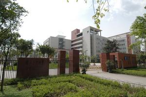 重慶市第三十七中學 重慶市第三十七中學