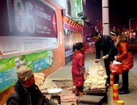 爆米花女孩[平頂山女孩]