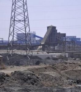 漢巴赫煤礦 漢巴赫煤礦