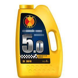 高級汽油 高級汽油