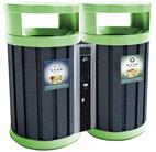 環保材料果殼箱