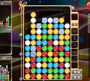 唐人泡泡 唐人泡泡