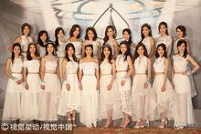 2016香港小姐20強