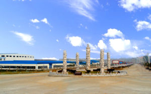 廬山區產業基地