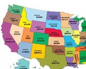 愛達荷州 愛達荷州