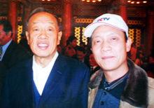 高占全導演與部委領導