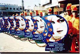 驃騎禮儀車 驃騎禮儀車