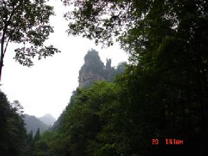 黃獅寨風景區