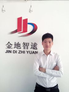 北京金地智遠房地產經紀有限公司 北京金地智遠房地產經紀有限公司