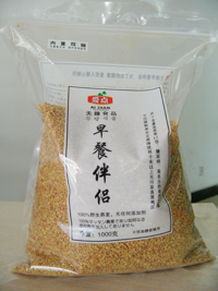 早餐伴侶 早餐伴侶