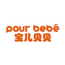 自有品牌服裝logo