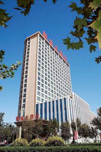 河北敬業大酒店