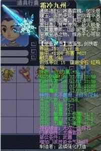 無級別限制 無級別限制