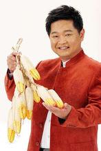 山東廣播電視台農科頻道