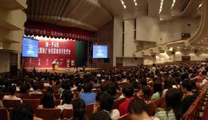 Y&R的品牌資產標量 Y&R的品牌資產標量