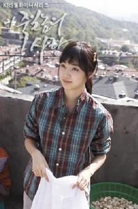 《這該死的愛》