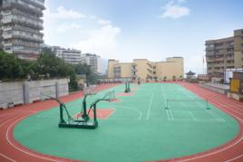 重慶市第五十七中學