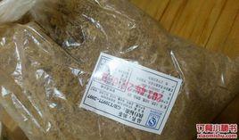 秋林食品(中山路店) 秋林食品(中山路店)