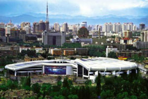 華北建設集團有限公司 華北建設集團有限公司