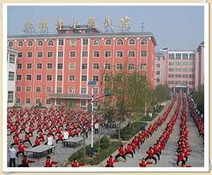 中國嵩山少林寺影視功夫學校