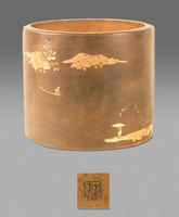 清楊季初雪江待渡圖筆海 清楊季初雪江待渡圖筆海