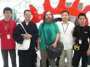 Richard Stallman和自由軟體運動