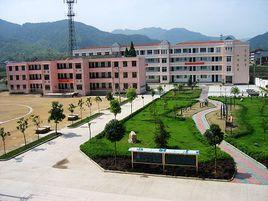 高湖鎮中心國小 高湖鎮中心國小