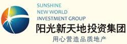 陽光新天地投資集團 陽光新天地投資集團