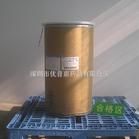 交聯羧甲基纖維素鈉 交聯羧甲基纖維素鈉