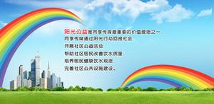 上海同享廣告傳媒有限公司 上海同享廣告傳媒有限公司