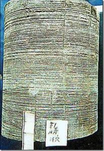 平行層理 平行層理